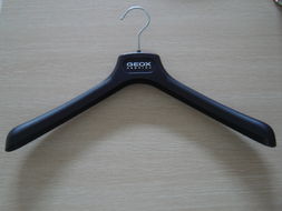 世家 sj373 48x29cm hcm48塑料衣架 專(zhuān)為寵物衣物設(shè)計(jì)的多功能產(chǎn)品