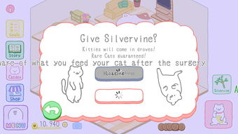 巨人之舞 以「最好玩的游戲」為核心的產品服務與網站設計哲學